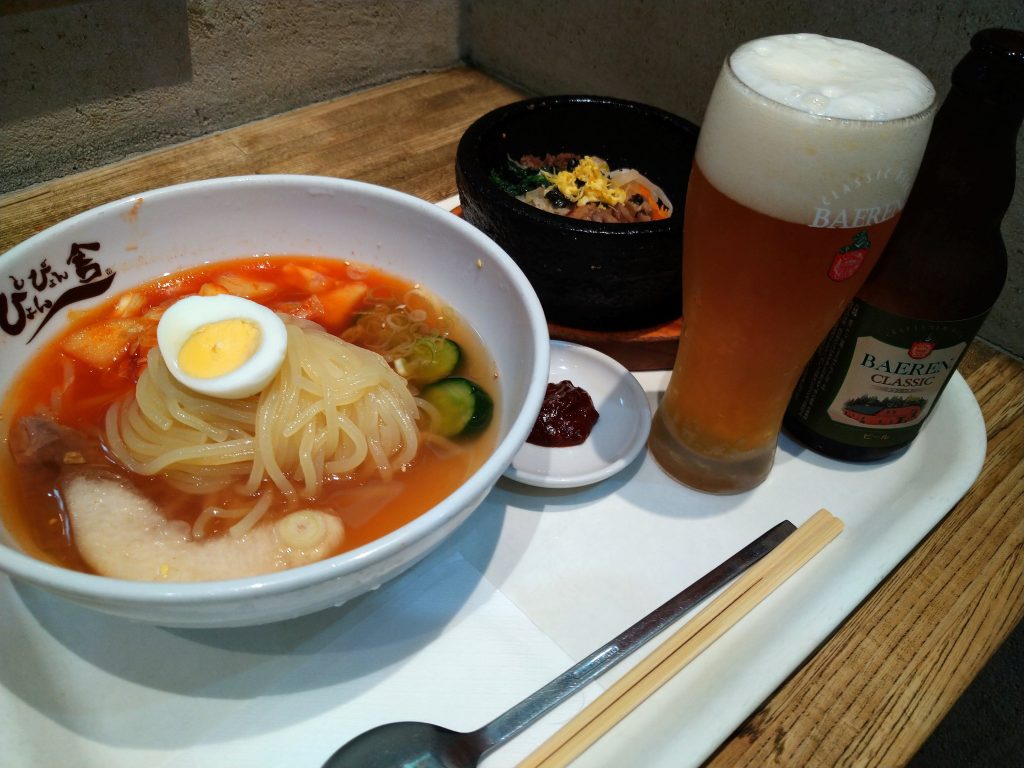 BAREN CLASSIC